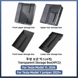 For Tesla Model Y/YL 2026+ Center Console Transparent Storage Box Organizer Tray Clear Stowing Tidying Interior Car Accessories