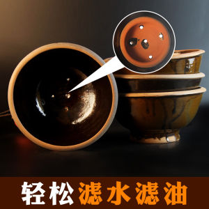 Traditional Chinese Style Clay Steaming Bowl Natural Ceramic Porous Oil Leak Proof Steamed Meat Porridge Cooking Utensil