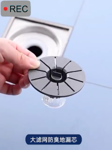 Sincecu Floor Drain Cover Anti-Odor & Insect Proof – Bathroom Shower Drain Filter