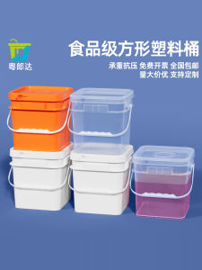 Food Grade Thick Transparent Square Plastic Bucket