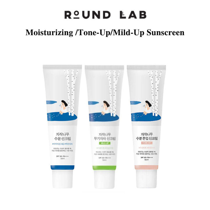 [100% Original] ROUND LAB Sunscreen Line Moisturizing /Tone-Up/Mild-Up ...