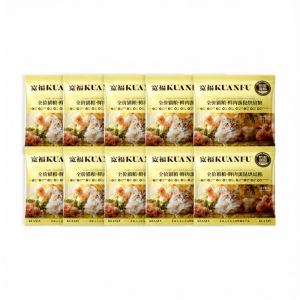 KUANFU | Grain-Free Cat Food with 45% Crude Protein 30g
