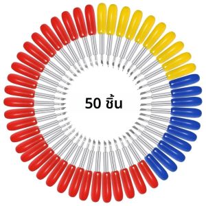 50 ชิ้น Roland Cutting Plotter เครื่องตัดไวนิล Offset มีดใบมีดสําหรับ Sharp และทนทานเครื่องมือแกะสลัก - รวม 30/45/60 องศา