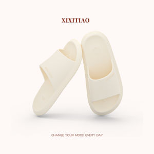 XIXITIAO | Dép Chống Trượt Chống Vi khuẩn Kháng Mùi