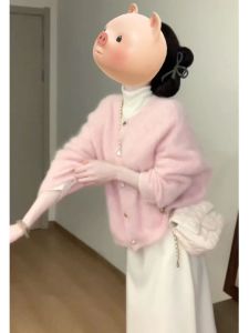 CHANGTONG | Áo Cardigan Phong Cách Hàn Quốc Nhỏ Gọn Thời Trang