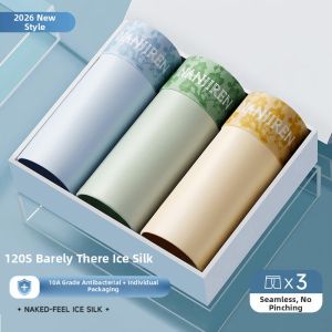 Nanjiren | Breathable Thin Icesilk Seamless Briefs for Summer