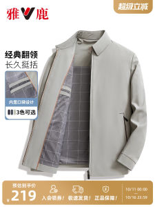 Yaloo Mens Casual Jacket Stand Collar Fashionable Versatile Autumn Workwear Polyester Fiber Standard Fit Daily Commute Style