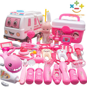 43/53Pcs Mainan Anak Doctor Koper Mainan Anak Anak Perempuan Dokter Dokteran Set Lengkap PlaySet Mainan Edukasi