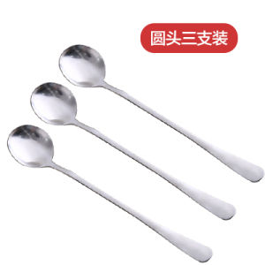 Thìa Inox Nhỏ Thìa Cà Phê Thìa Cà Phê Cá Tính Kiểu Hàn Quốc Que Khuấy Cốc Thìa Gia Dụng Thìa Canh Tay Cầm Dài Thìa Sắt Thìa Mật Ong