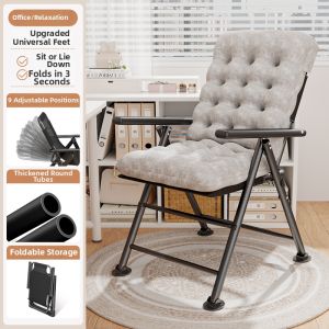 maitian | Foldable Resting Office Chair