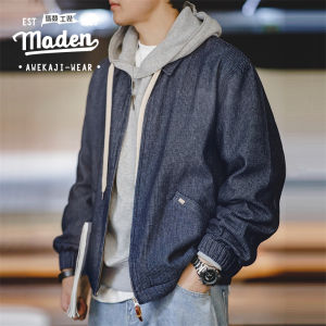 ชุดเสื้อแจ็กเก็ตผู้ชายมีปกแบบหลวม 2024กางเกงยีนส์อเมริกาย้อนยุคสำหรับเด็กผู้ชายโค้ชแจ็คเก็ต ผู้ชาย