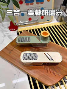 Three-in-One Manual Kitchen Garlic And Ginger Grinder Plastic Material Easy to Clean Viaback Brand Cooking Tool for Peeling Garlic