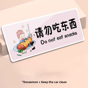 YUANTANG | Car Warning Signs for Safety Reminder No Eating Smoking Light Door Closing Fastening Seatbelts Observe Before Opening Doors