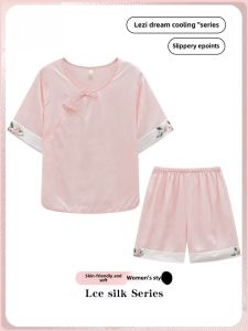 New Chinese Style Womens Summer Sleepwear Ice Silk Cool Feeling Home Clothes Short Sleeve Two-Piece Set Comfortable Home Fashion