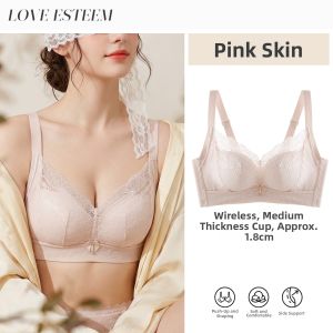 LOVE ESTEEM | Gathering Enlarging Lifting Anti-Sagging Wireless Underarm Support Bra