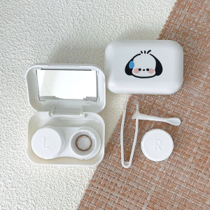 Portable Cartoon Contact Lens Box an Tong Lens Case with Lens Picker Clip And Suction Wand Invisible Eye Care Storage Box
