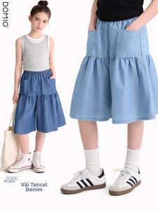 DOMIO | Trendy Skirt-Pants Girls Jeans Tencel Loose Korean Style