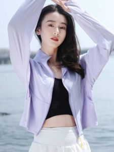 Womens Summer Fashion Outdoor Breathable Stand Collar Long Sleeve Thin Sun Protection Clothing Driving Essential Outerwear