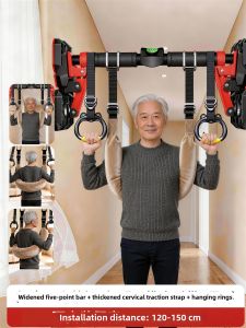 XINYIWANJIA | Home Use Back Spine Support Traction Belt Device