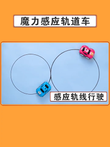 อัจฉริยะ อาร์ซี รถยนต์มหัศจรรย์ เมจิกบัสของเล่นรถขนาดเล็กท่าทางติดตามด้วยแสงการแสดงออก อีวา แบบอัตโนมัติรีโมทคอนโทรลหลายโหมดสําหรับเด็ก