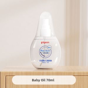 Pigeon | Gentle Hydrating Baby Moisturizing Oil