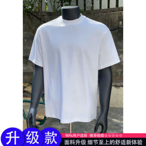 White Quick Dry Short Sleeve T-Shirt Mens Summer Heavy Cool Feeling Half Sleeve Shoulder Fit American Cleanfit Casual Tee