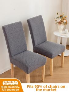 SANHANG | Elegant Protective Chair Cover Universal