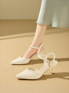 Josiny | French Elegant Pointed Fine Heel One-buckle Sandals