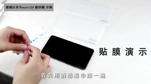 【🔥SG SELLER🔥】RICHMENTGADGET High clear / Matte / Privacy Flexible Soft Anti-Spy Anti-Fingerprint Hydrogel Screen Protector Hydrogel Film For HUAWEI MATE 80 / 80RS /80 PRO MAX / 80PRO Mate 70 PRO + MATE70 PRO  MATE 70 PRO+