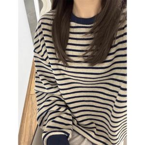 HUOLISI | Spliced Contrasting Stripes Sweater