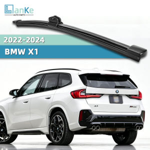 All Weather Rear Wiper Blade Fit For BMW X1 2022-2024 Back Window Wiper Replacement Smooth Clean Car Exterior Accessory Pack