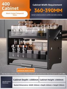 Pull Down Adjustable Spice Rack