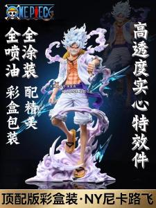 One Piece NY Fifth Gear Nekkaru Fly Collectible Figure Sun God Gk Model Statue Display Boy Gift Static Style Anime Game Toy