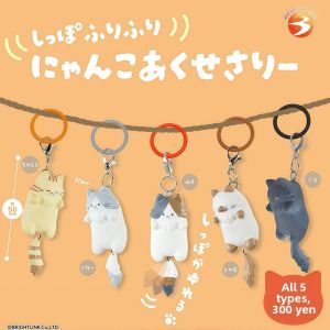 MOYINGXIONG | Cat Charms For Bags Siamese Grey-white-calico