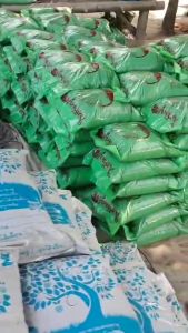 ถุงใบก้ามปู ขนาด 12*18 นิ้ว