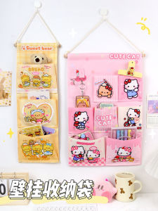 Cute Cartoon Wall Mounted Storage Bag Student Dormitory Door Back Bedside Mobile Phone Storage Organizer Japanese Style Non-Woven Fabric
