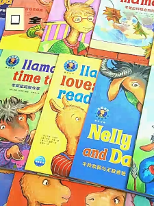 [SG Seller]Llama Llama Bilingual English Chinese 13 Book Set by Anna Dewdney Picture Book Children Emotion Development