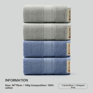 Grace | Pure Cotton Quick-Drying Water-Absorbing Bath Towel for Adults