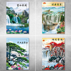 Vertical Chinese Landscape Decorative Painting Self Adhesive Sofa Background Wall Meter Box Sticker Evergreen Pine Tree