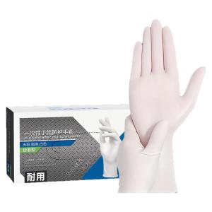 Waterproof Durable Thick Food-grade Disposable Gloves