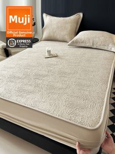 WUYINLIANGPIN | Summer Cool Feel A Grade Jacquard Soft and Breathable Mattress Cover
