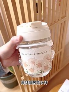 ปลีก/ส่ง แก้วกาแฟ หูหิ้วไข่มุก 350ml กระบอกน้ำ น่ารัก พร้อมหลอด