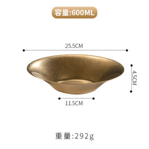 Retro Stainless Steel Deep Dish Salad Plate Industrial Style Gold Color Noodles Mixing Bowl Korean Style Frosted Surface