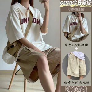 Casual Cotton Polo Shirt Short Sleeve Womens Set Summer Workwear Shorts Outfit Two Pieces Trendy Salt Tea Style OOTD