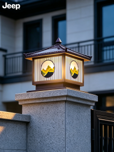 Jeep | Rust Prevention Solar Post Light