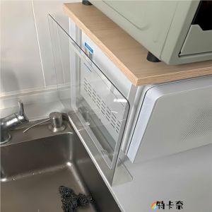 TEKANAI | Splash Proof Sink Guard