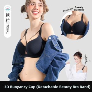 TANGLI | Gather Support Lift No-Mark Thin Bra