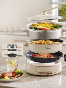 Midea | Multifunctional Home Electric Steamer Hotpot Stainless Steel