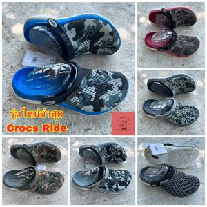 Crocs Lite Ride Clog รองเท้าแตะ แบบลําลอง มาใหม่สุดฮิต ใส่ได้ทุกเพศ มีส่วนลดราคา