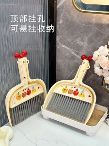 Mini Broom Set Desktop Cleaning Tool Children Special Sweeper Combination New Model Small Broom Household Chores Cleaning